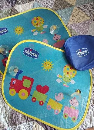 Сонцезахисні дитячі шторки chicco в авто