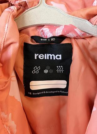 Демісезонний комбінезон reima 2