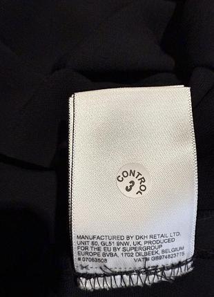 Спідниця плісирована superdry 4