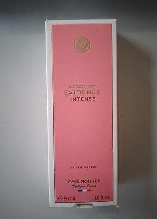 Evidence intense