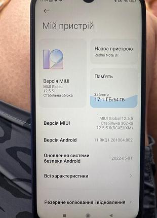 Телефон redmi note 8т 4