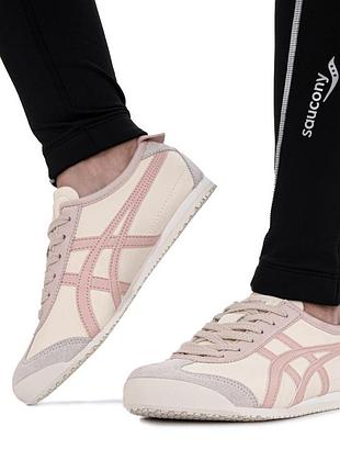 Кроссовки asics onitsuka tiger beige pink арт 15579