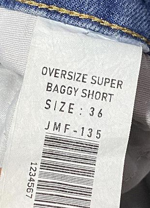 Джинсові шорти baggy 6