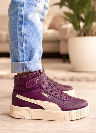 Високі дитячі хай топи з утепленням puma carina 2.0