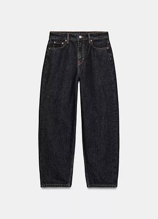 Темно сині джинси zw collection tapered zara