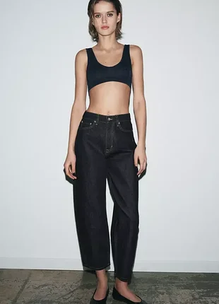 Темно синие джинсы zw collection tapered zara