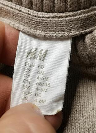 Кофта h&amp;m на 4-6 месяцев 68 см 2