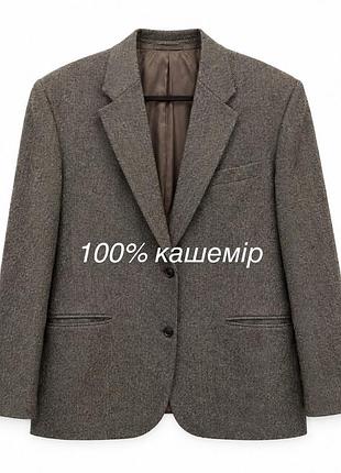 100% кашемир marks &amp; spencer collezione 44 short мужской кашемировый жакет «елочка» (herringbone)