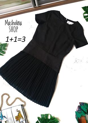 1+1=3❤️стильное прекрасное платье от paper dolls