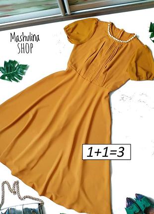 1+1=3❤️невероятно красивая сукэнка от shein