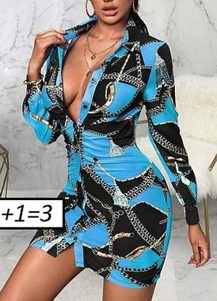1+1=3❤️классная сукетка от shein