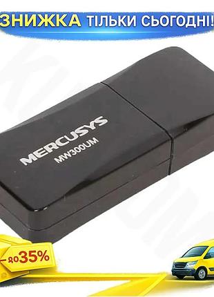 Ku сетевой адаптер mercusys universal fit usb wifi 4 300 мбит/с для компьютера беспроводной адаптер дл uni2l_k