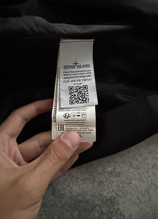 Вітровка stone island gore tex 5