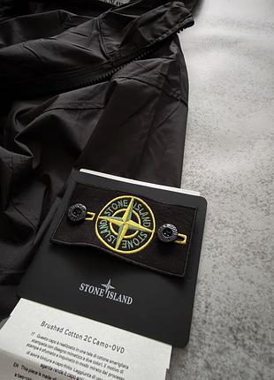 Вітровка stone island gore tex 4
