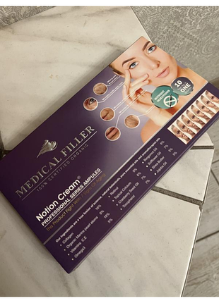 Medical filler notion cream 
ампули коллагена 2 шт