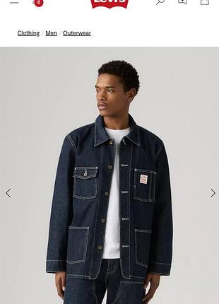 Пиджак .куртка levi's  berkley chore coat worker line