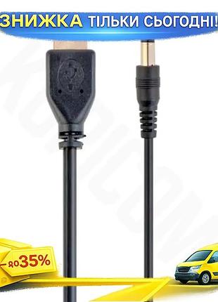 Ku кабель живлення usb universal fit 5v чорний 1,8 м для зарядки пристроїв адаптер живлення uni2l_k