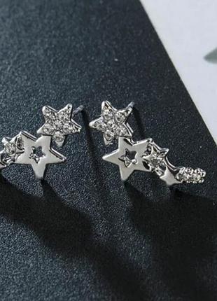 Серьги серьги звезды женские
