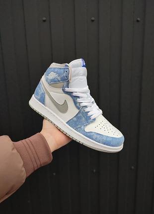 Nike air jordan 1 retro high hyper royal