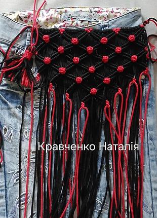 Припинда ,фартух,пояс,запаска макраме доя дівчаток