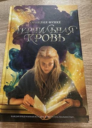 Продам книги в гарному стані