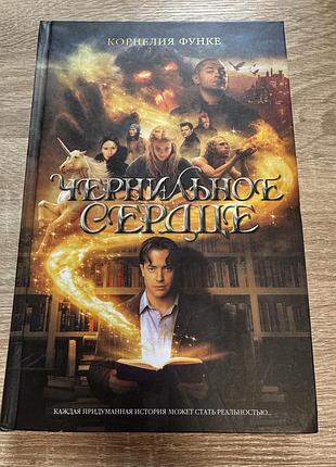 Продам книги в гарному стані 2