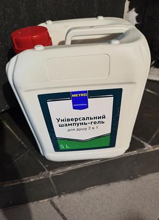 Гель-шампунь універсальний metro