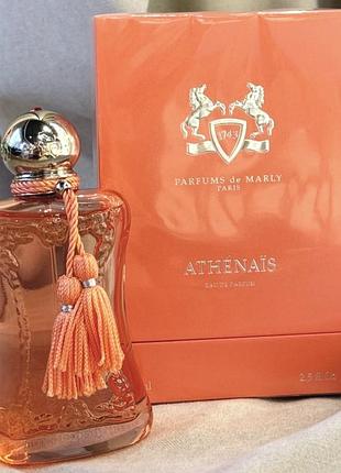 Парфум  parfums de marly a 3