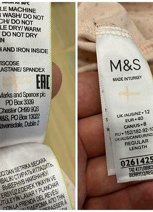 Новое вискозное платье m&amp;s collection 7