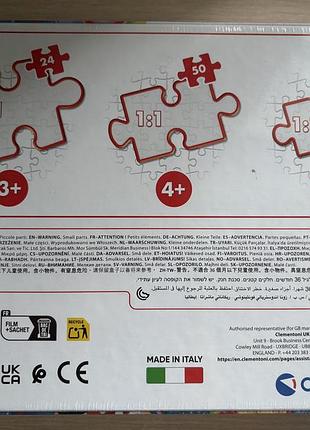 Пазли дитячі 2