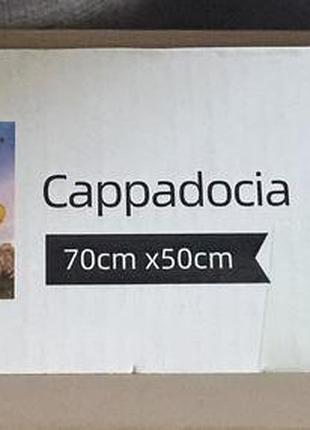 Пазли для дорослих 2