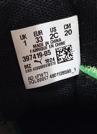 Кросівки nike 33 21 см 8