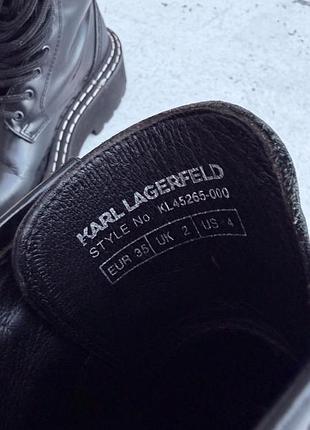 Черевики karl lagerfeld 5