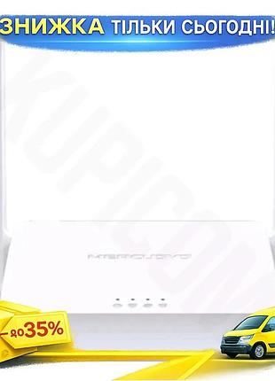 Ku роутер mercusys wi-fi universal fit 300 мбит/с для дома беспроводной маршрутизатор с 2 антеннами uni2l_k