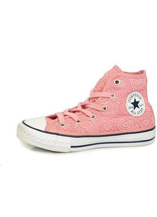 Високі кеди converse baby rose vans levi's