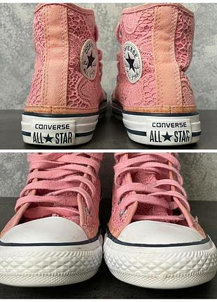 Високі кеди converse baby rose vans levi's 5