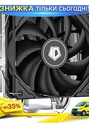 Ku кулер для процессора universal fit id-cooling 120 мм алюминий медь для intel amd активное охлаждени uni2l_k