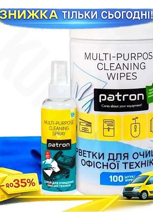 Ku чистящий набор patron universal fit для оргтехники салфетки 100 шт. спрей 100 мл микрофибра 30x30 с uni2l_k