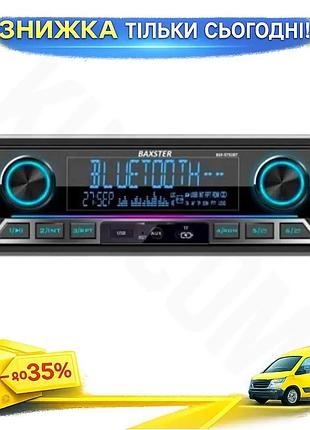 Ku автомагнитола baxster 1 universal fit din bluetooth 5.3 с usb и microsd мультимедийный центр для ав uni2l_k