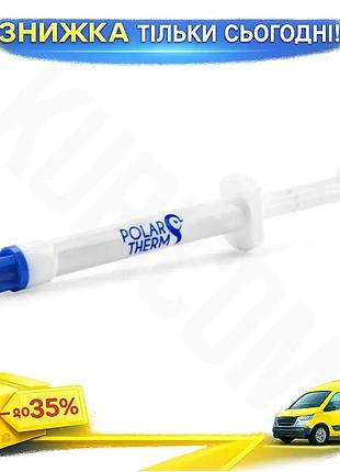 Ku термопаста polartherm x-10 universal fit 2 г шприц 3.8 вт/мк охлаждающая паста для процессора и вид uni2l_k