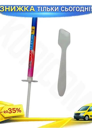 Ku термопаста subzero seven universal fit 1 г шприц 17.8 вт/мк охлаждающая смесь для процессора термоп uni2l_k