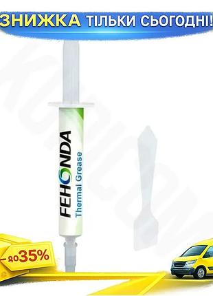 Ku термопаста fehonda tg-8 universal fit 10 г шприц для процессора и видеокарты с теплопроводностью 8, uni2l_k