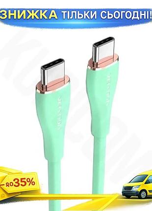 Ku кабель type-c type-c universal fit 1 м vention 100 вт 5a для синхронізації та живлення зелений кабе uni2l_k