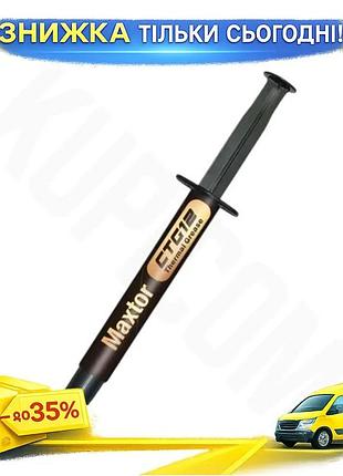Ku термопаста maxtor 1 universal fit г шприц 18 вт/мк для комп'ютерів охолодження процесора термопаста uni2l_k