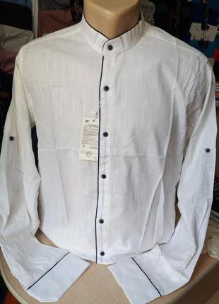 Сорочка чоловіча