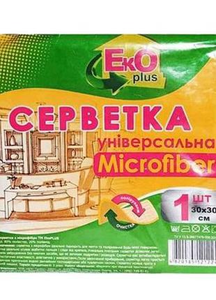 Салфетки для уборки микрофибра 1шт унитазальная тм eko plus