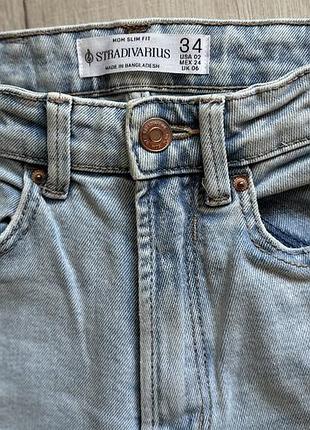 Джинси h&m, stradivarius 34 р 2