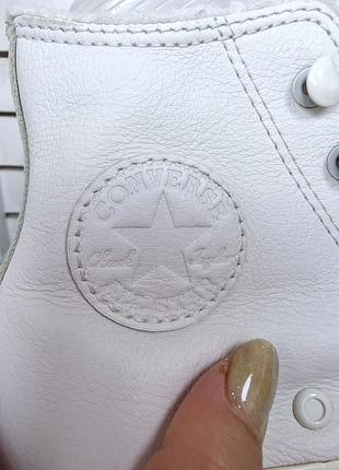 Шкіряні утеплені кросівки converse