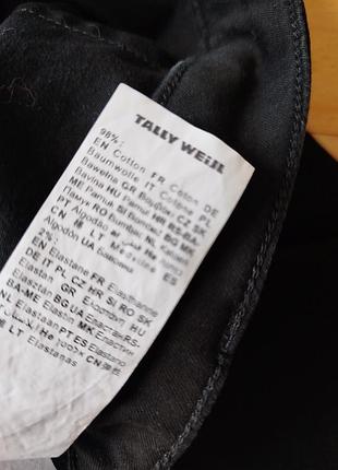 Джинсы карго denim 42 размер 9