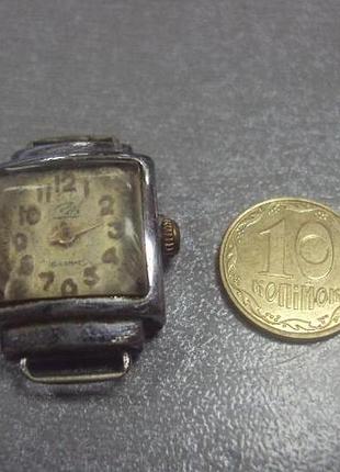 Часы наручные циферблат механизм заря №93 (№2510)